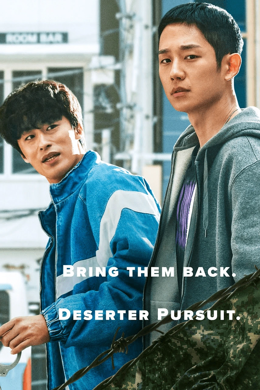 korean drama series poster